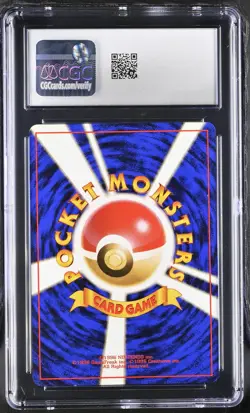 CGC 8.5 Dragonite 1998 Unnumbered Promo GB Japanese 149 Holo SWIRL Pokemon Card - Image 2