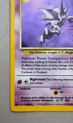 Haunter Holo Rare 6/62 Ink Smear Stain MISPRINT ERROR, Pokemon TCG Raw Card - Image 5