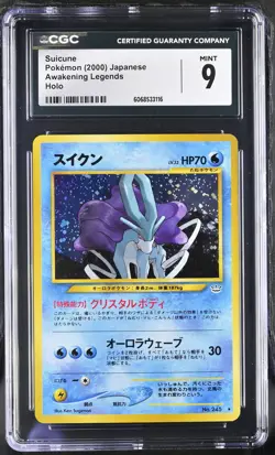 CGC 9 MINT Suicune Japanese Neo Revelation 245 Holo Pokemon Card - Image 1