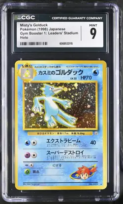 CGC 9 MINT Misty's Golduck Japanese Gym Heroes 55 Holo Pokemon Card - Image 1