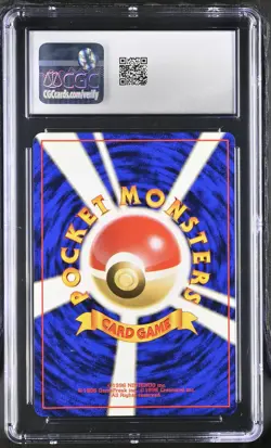 CGC 9 MINT Misty's Golduck Japanese Gym Heroes 55 Holo Pokemon Card - Image 2