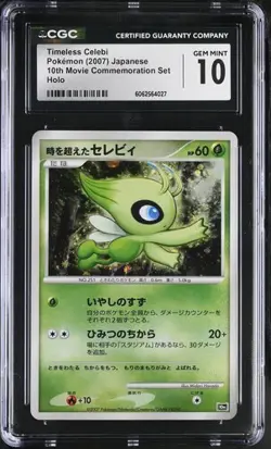 CGC Gem Mint 10 Pokemon Celebi 10th Movie Anniversary Japanese Holo Promo Card - Image 1