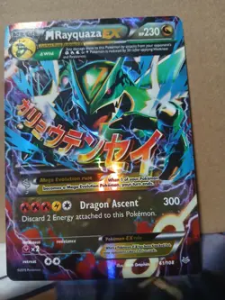 M Rayquaza EX 61/108 XY Roaring Skies Ultra Holo Rare Card Pokemon TCG NM Mint - Image 5