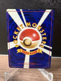 Blastoise No. 009 Base Set 1996 Holo Rare Japanese Pokemon Card - Image 2