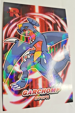Garchomp - Cracked Ice Holo - Team Rocket Card Database - Pokemon Card - Image 2