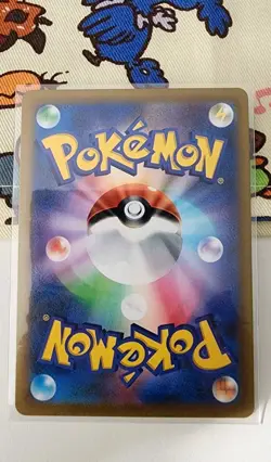 Hoothoot 073/067 s9a Pokemon Card Art Rare AR Holo Japanese Near Mint TCG - Image 2