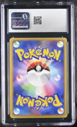 CGC 9 Alto Mare's Latias 10th Movie Commemoration Japanese Holo SWIRL Pokemon - Image 2