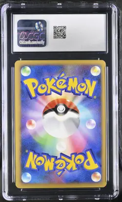 CGC 9 Wave-Guiding Hero Lucario 10th Movie Commemoration Japanese Holo Pokemon - Image 2