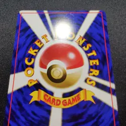 Pokemon Squirtle 37 LP VHS Intro Pack Squirtle Deck Old Back Japanese - Image 5