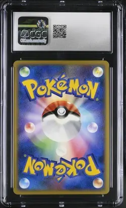 Sceptile CGC 10 DPBP#304 1st Ed Holo DP4 Dawn Dash 2007 Japanese Pokemon - Image 2