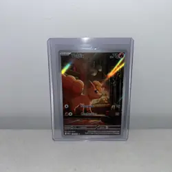 Vulpix 138/132 IR Mega Evolutions 2025 Pokemon TCG English - Image 1