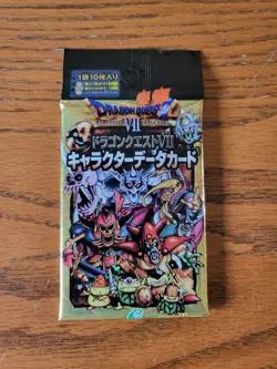 Imported Dragon Quest VII Character Data Card Sealed Pack ENIX 2000 Japanese - Image 1