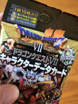 Imported Dragon Quest VII Character Data Card Sealed Pack ENIX 2000 Japanese - Image 2