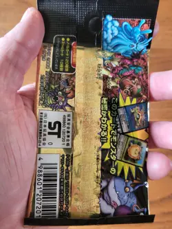 Imported Dragon Quest VII Character Data Card Sealed Pack ENIX 2000 Japanese - Image 3