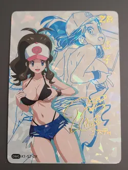 Hilda Pokemon - Goddess Story K2-ZR Anime Girl Waifu Doujin Card - Image 1