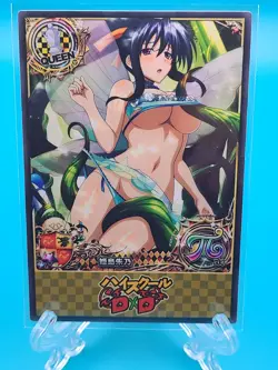 Akeno Fairy Girls - High School Dxd - ACG Doujin Goddess Paper Cards - Image 1