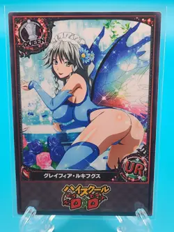 Fairy Girls - High School Dxd - ACG Doujin Goddess Paper Cards - Image 1