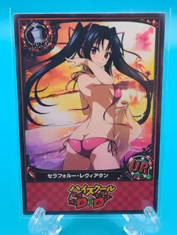 Serafall Bikini Girl - High School Dxd - ACG Doujin Goddess Paper Cards - Image 1