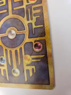 Ancient Mew 1 Miscellaneous Cards & Products Holo - Image 4