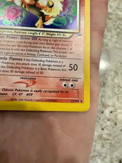 Light Arcanine Pokemon Card 12/105 Legendary Collection Holo Rare - Image 3