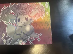 Pokemon Prismatic Evolutions Super Premium Collection Sealed Scarlet & Violet - Image 3