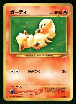 2001 Near Mint Pokemon Growlithe No. 058 Neo Destiny Japanese - Image 1
