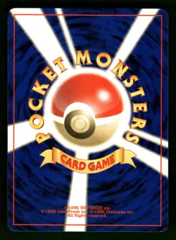 2001 Near Mint Pokemon Dratini No. 147 Neo Destiny Japanese - Image 2