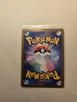 Pokemon Japanese Radiant Shiny Venusaur Pokemon Go Set 004/071 - Image 2
