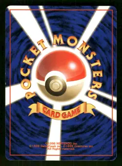 1997 Light Played Pokemon Dark Charmeleon No. 005 Team Rocket Japanese - Image 2