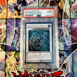 2011 YU-GI-OH! JPN EXVC-EXTREME VICTORY ULTIMATE RARE OVERMIND ARCHFIEND PSA 10 - Image 1
