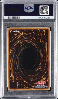 2008 YU-GI-OH! JPN THE DUELIST GENESIS GHOST RARE #JP040 STARDUST DRAGON PSA 10 - Image 2