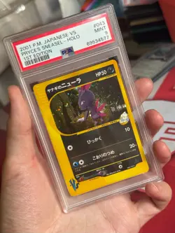 PRYCE'S SNEASEL 043/141 VS Series PSA 9 MINT Japanese JPN holo Pokemon TCG card - Image 2