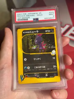 PRYCE'S SNEASEL 043/141 VS Series PSA 9 MINT Japanese JPN holo Pokemon TCG card - Image 3