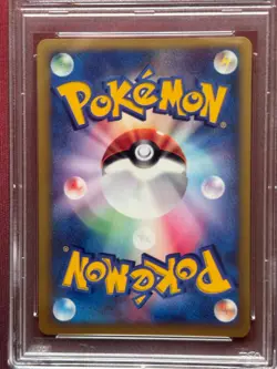 PRYCE'S SNEASEL 043/141 VS Series PSA 9 MINT Japanese JPN holo Pokemon TCG card - Image 4