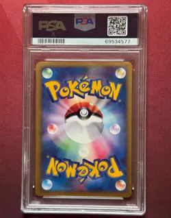PRYCE'S SNEASEL 043/141 VS Series PSA 9 MINT Japanese JPN holo Pokemon TCG card - Image 5