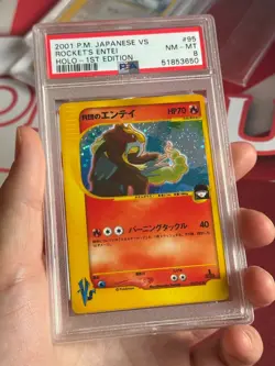 ROCKET'S ENTEI 095/141 VS Series PSA 8 NM-MT Japanese JPN holo Pokemon TCG card - Image 3