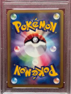 ROCKET'S ENTEI 095/141 VS Series PSA 8 NM-MT Japanese JPN holo Pokemon TCG card - Image 4