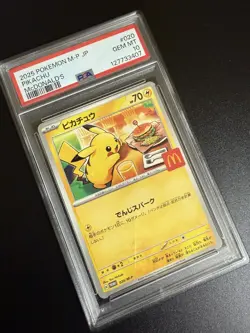 PSA10 Pikachu McDonald's Happy Set Promo 020/M-P 2025 Japanese Pokemon Card TCG - Image 1