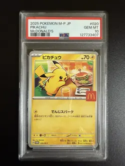 PSA10 Pikachu McDonald's Happy Set Promo 020/M-P 2025 Japanese Pokemon Card TCG - Image 2