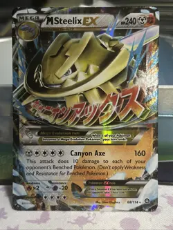 Pokemon M Steelix EX Mega Evolution Holo Card 68/114 Steam Siege Ultra Rare - Image 1