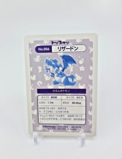 Custom Foil Prism HOLO Charizard Card Japanese Charizard READ DESCRIPTION BELOW - Image 2