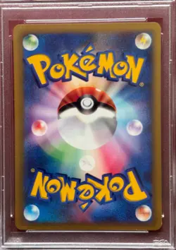 BRUNO'S URSARING 085/141 VS Series PSA 10 GEM MINT Japanese JPN Pokemon TCG card - Image 3