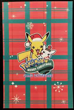 Leafeon Ice Holo Pokemon 2024 Card Database Merry Christmas - Image 3
