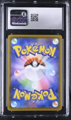 ✨✨ CGC 10 Poke Kid 197/190 2020 Shiny Star V S4a Super Rare Holo Pokemon Card - Image 2