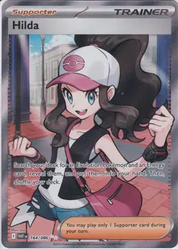 Hilda 164/086 Full Art Ultra Rare Card - Pokemon Scarlet & Violet: White Flare - Image 1