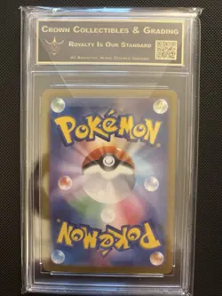 Pokemon 2025 Japanese SV9a Ethan's Ho-Oh EX Ultra Rare Card #090/063 PSA 10 - Image 2