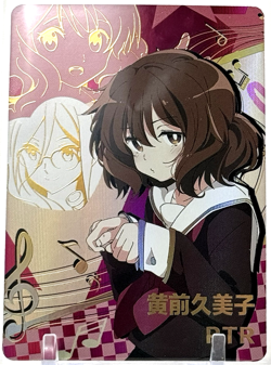 Goddess Story: Kumiko Oumae PTR 2M12PTR-05 Anime Waifu CCG Trading Card - Image 1