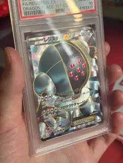 REGISTEEL EX 052/050 Dragon Blade PSA 10 GEM MINT FULL ART JPN Pokemon TCG card - Image 3