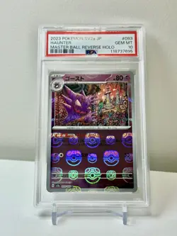 PSA 10 Pokemon Card Haunter Master Ball Reverse holo 093/165 sv2a 151 Japanese - Image 1
