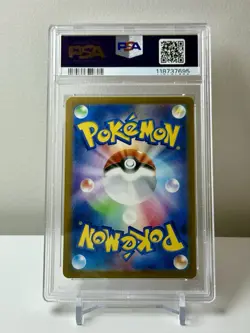 PSA 10 Pokemon Card Haunter Master Ball Reverse holo 093/165 sv2a 151 Japanese - Image 2